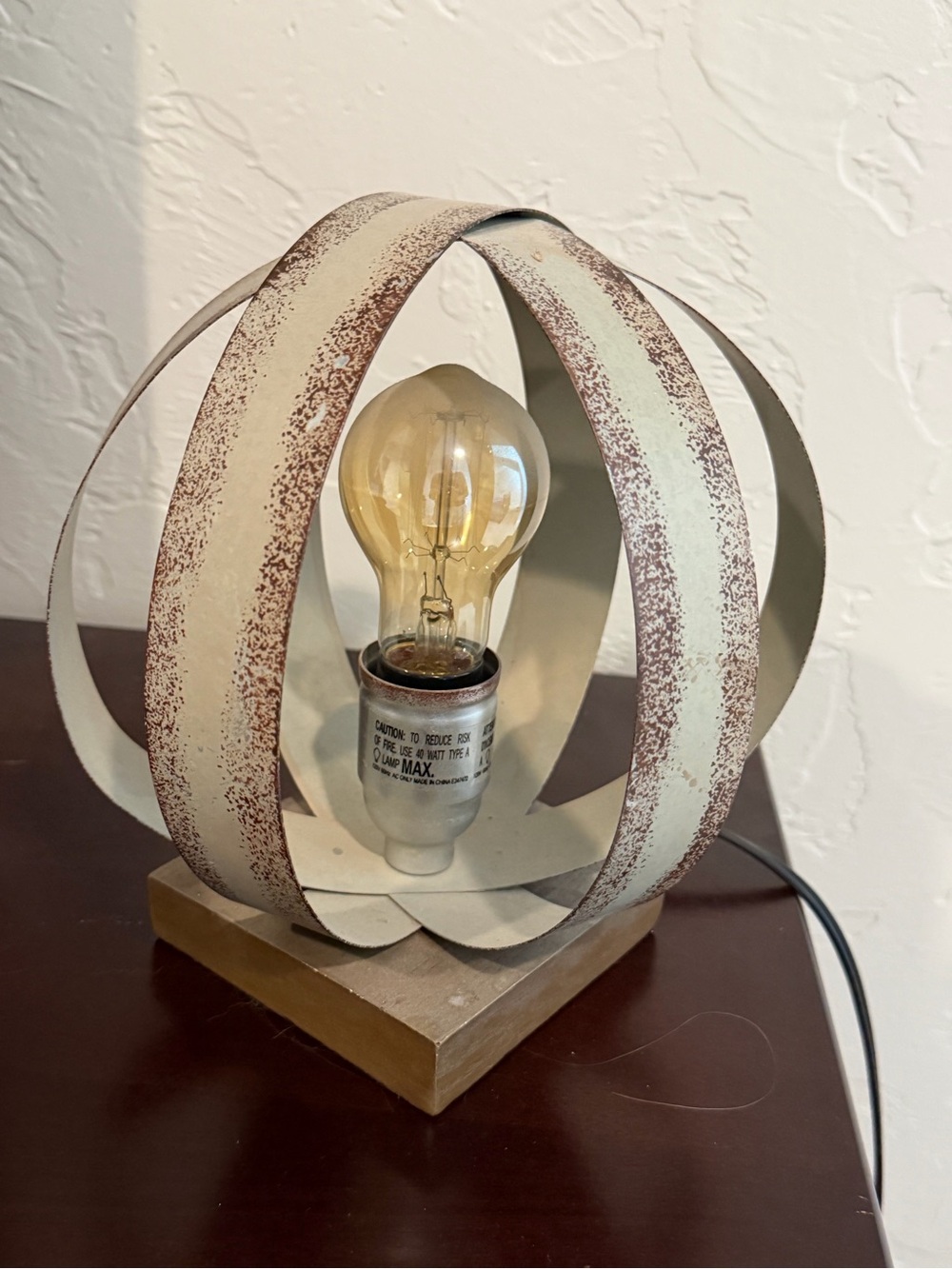 Kirklands Cream and Brown Rustic Orb Table Lamp